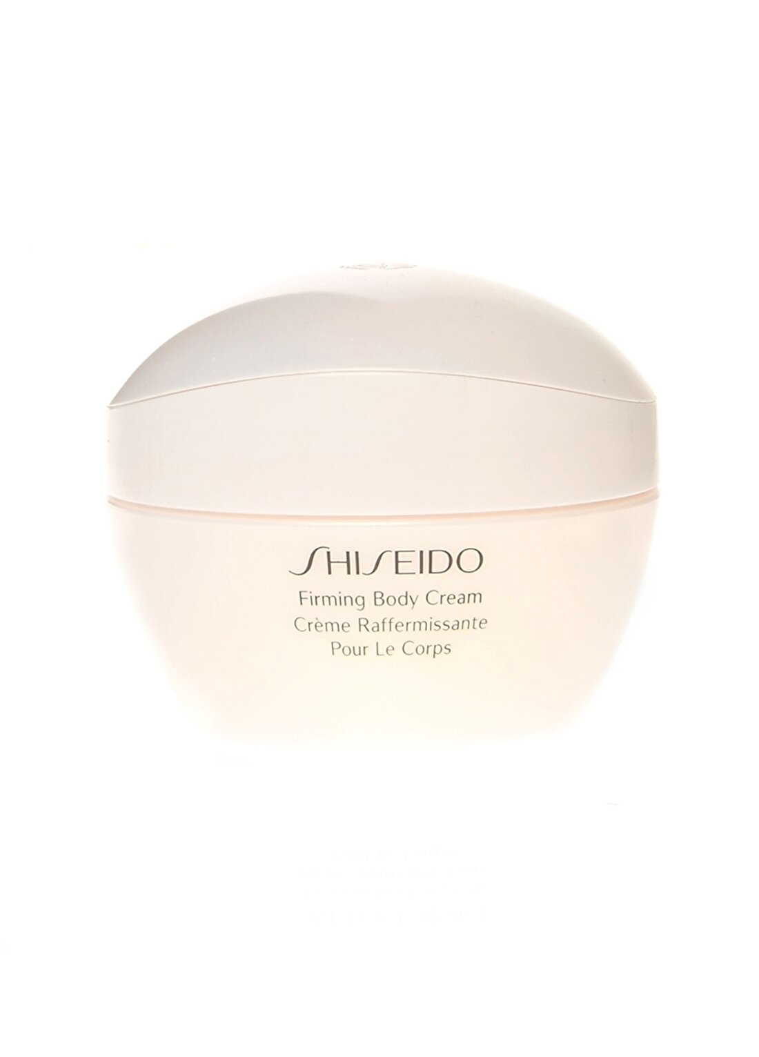 Shiseido Shiseido Global Bodycare Body Firming 200 Ml Vücut Sıkılastırıcı