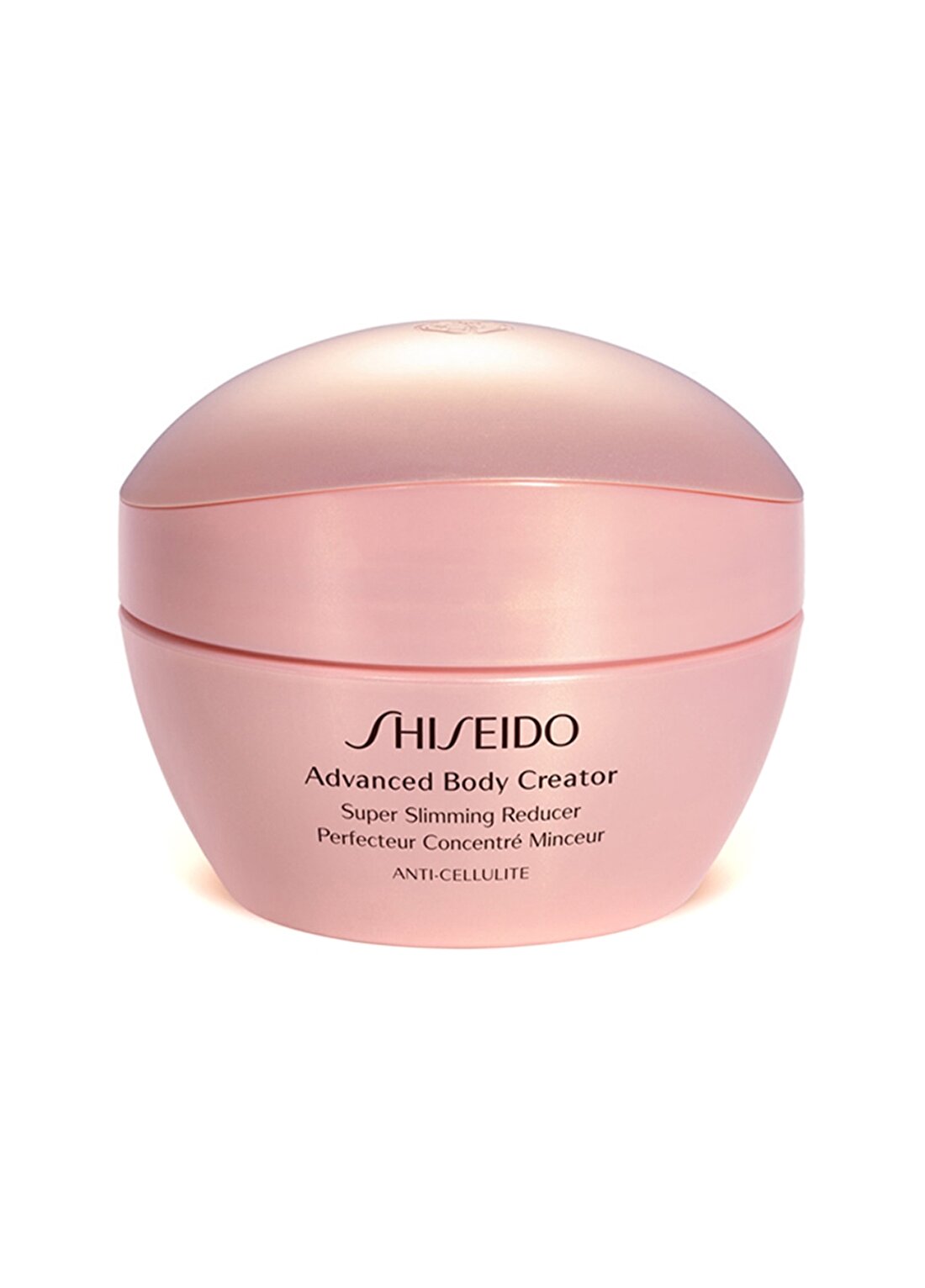 Shiseido Shiseido Global Bodycare Super Slimming Reducer 200 Ml Vücut Sıkılastırıcı