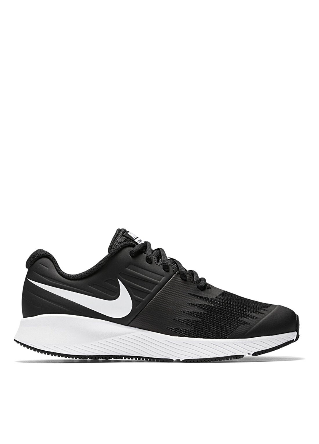 Nike Çocuk Yürüyüş Ayakkabısı