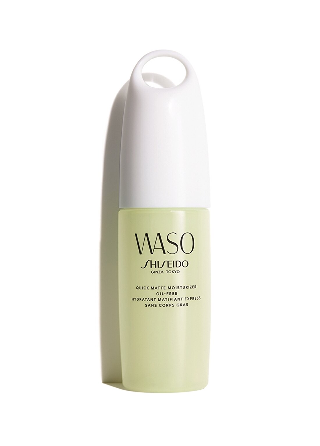 Shiseido Waso Quick Matte Moisturizer Oil-Free Nemlendirici