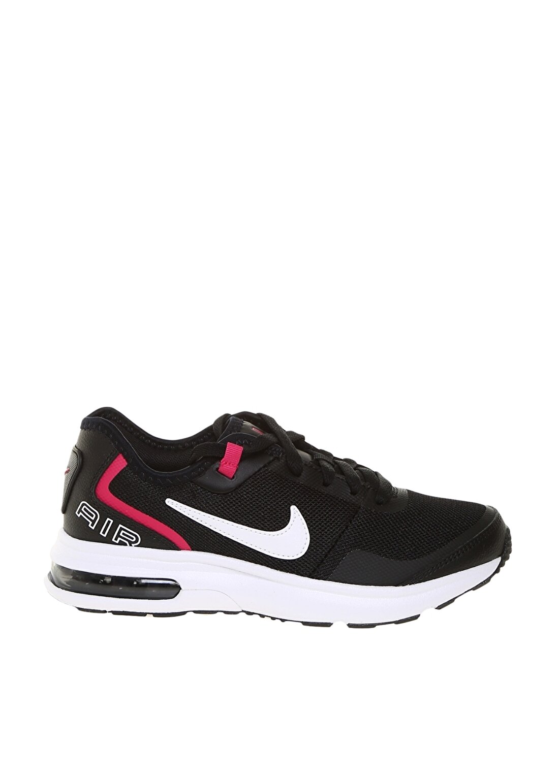Nike Çocuk Yürüyüş Ayakkabısı