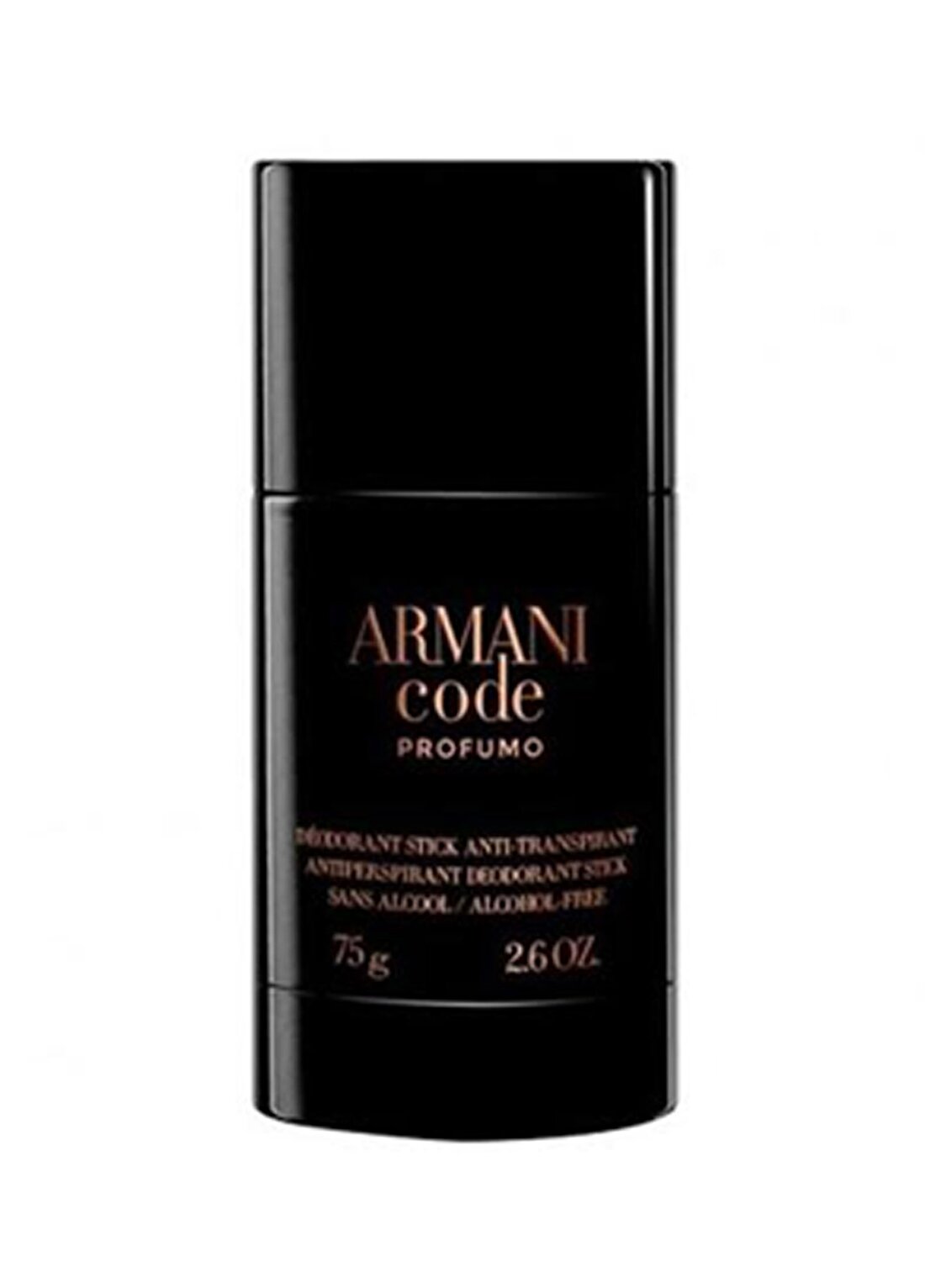 Armani Code Profumo Erkek Antiperspirant 75 Gr Deodorant