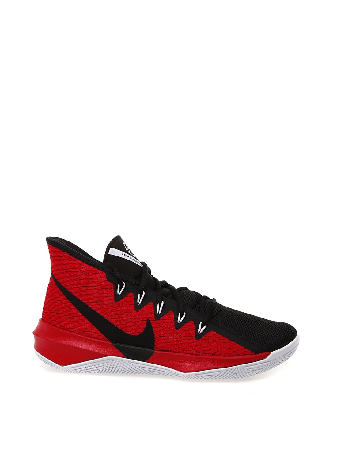 Nike Basketbol Ayakkabısı