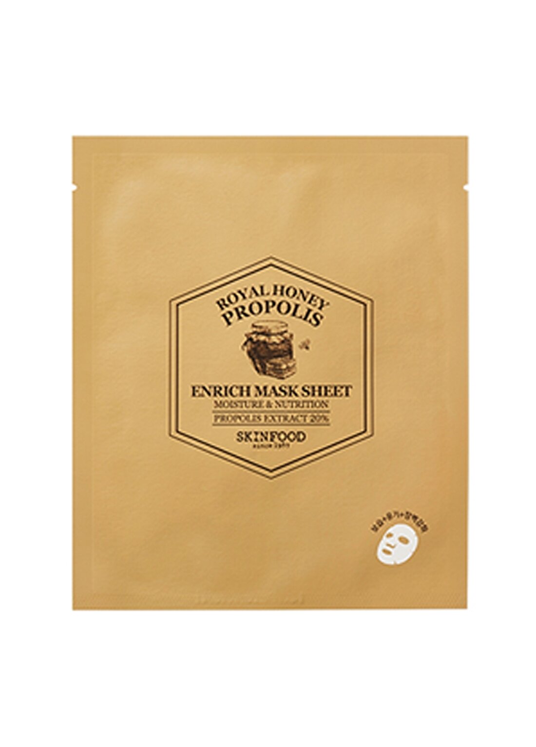 Skinfood Royal Honey Propolis Enrich Maske 22 Ml Bakım Maskesi