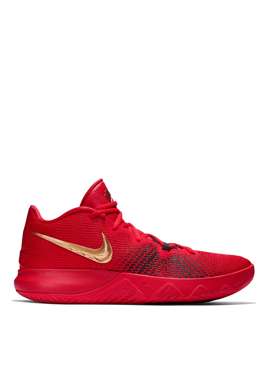 Nike Kırmızı - Pembe Erkek Basketbol Ayakkabısı