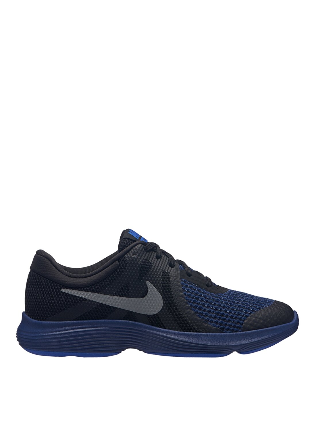 Nike Siyah - Gri - Gümüş Erkek Çocuk Yürüyüş Ayakkabısı