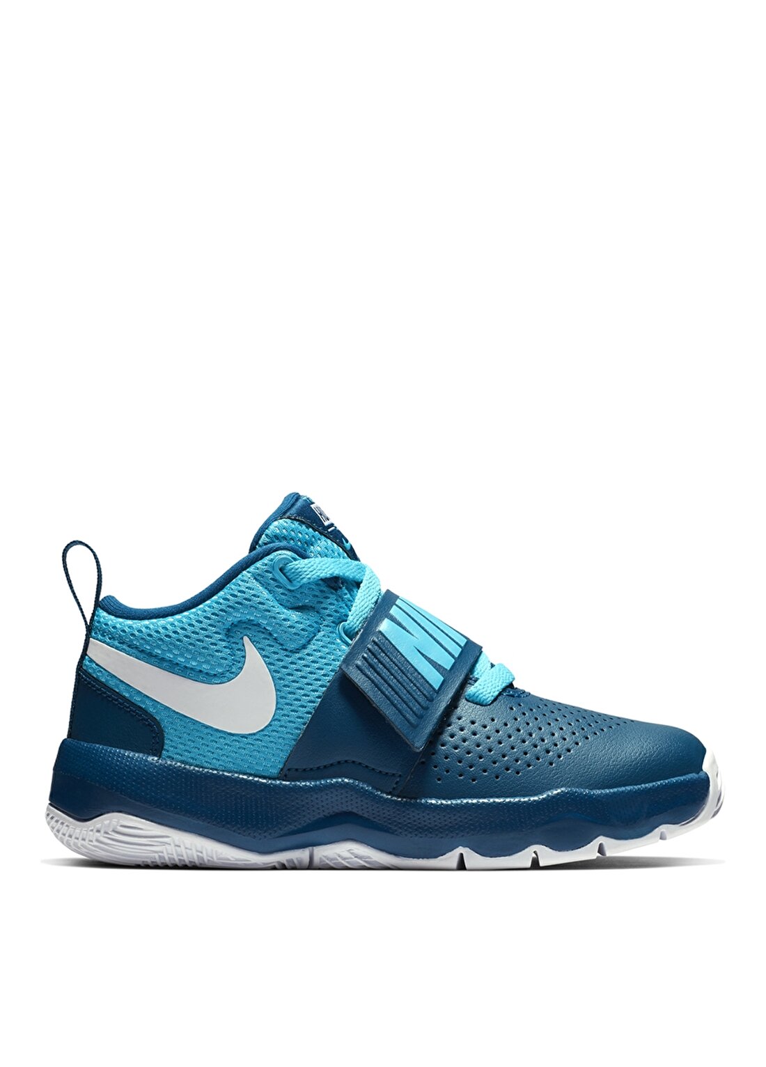 Nike Mavi Erkek Çocuk Yürüyüş Ayakkabısı