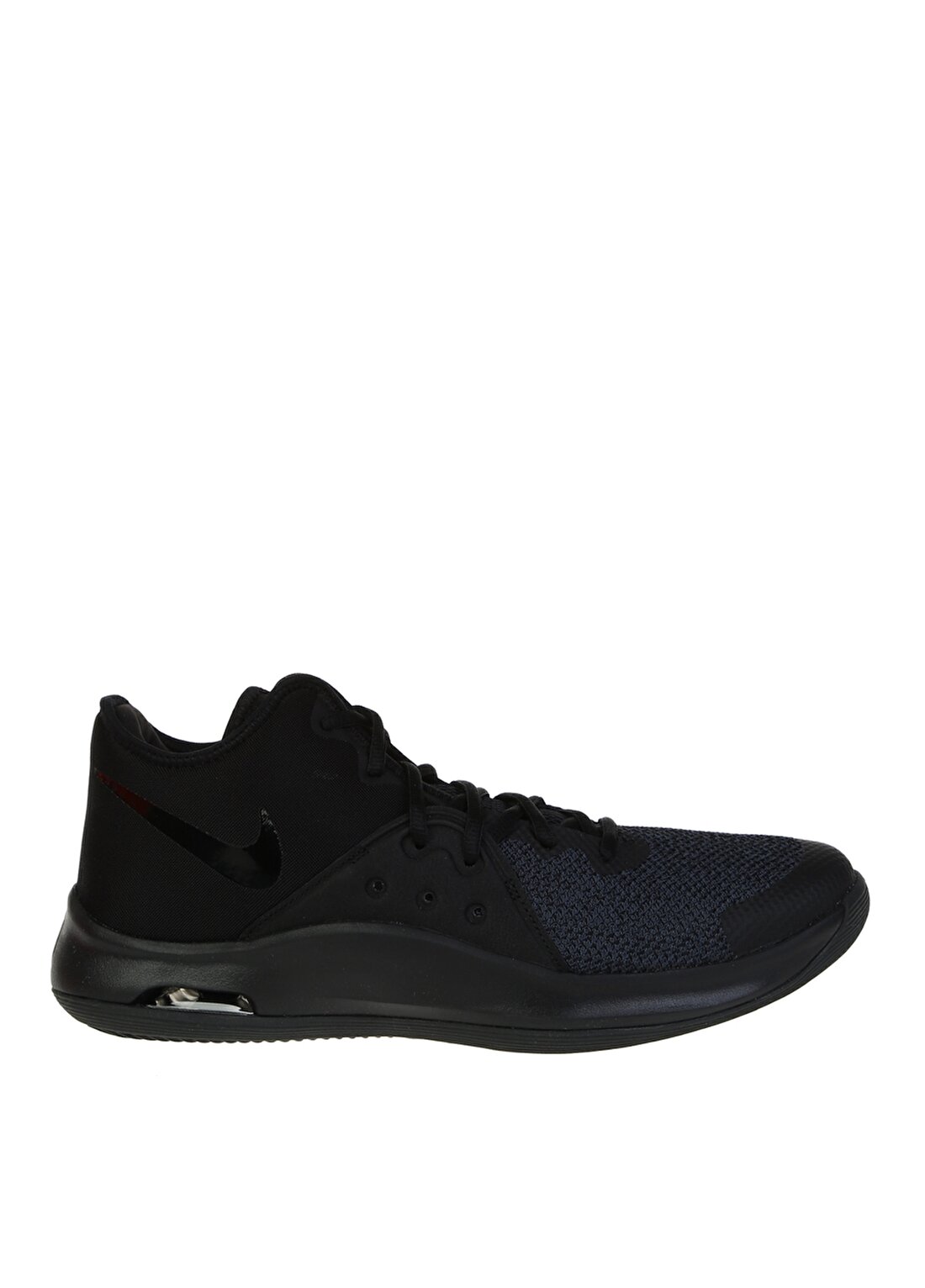 Nike Siyah Erkek Basketbol Ayakkabısı