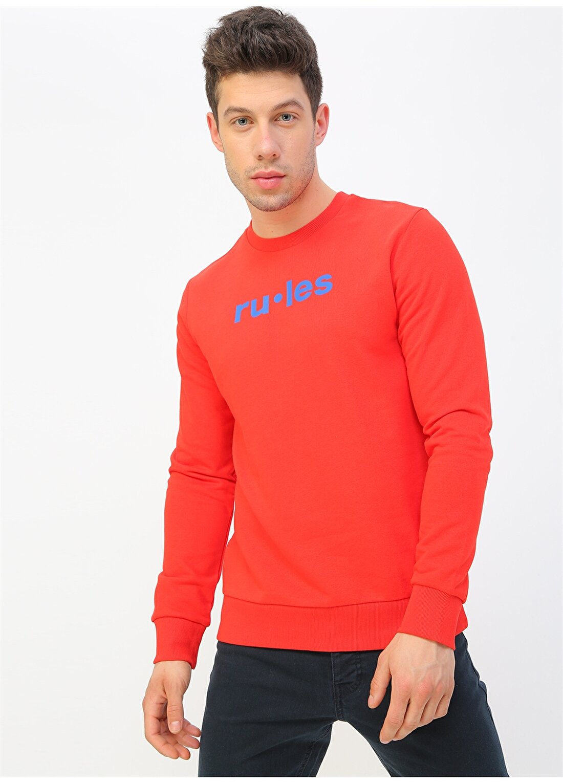 Jack & Jones 12176077 Kırmızı Sweatshirt