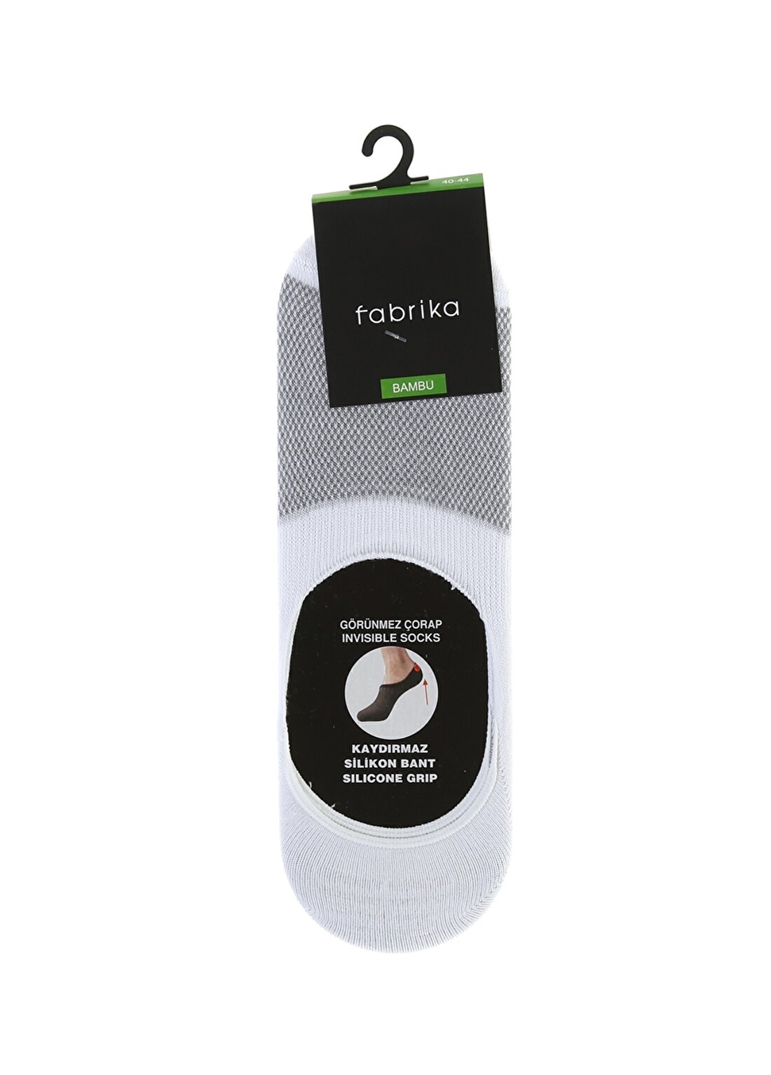 Fabrika 301 Beyaz Erkek Desenli Babet Çorap