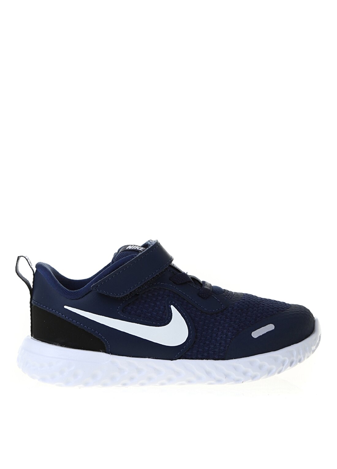 Nike Revolution 5 (TDV) Yürüyüş Ayakkabısı