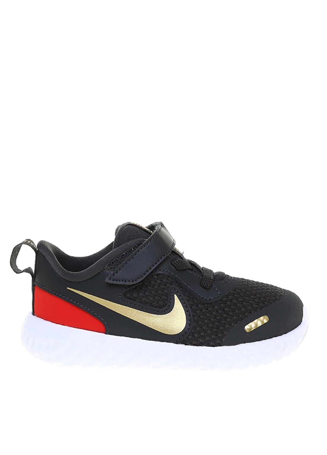 Nike BQ5673-016 Gri Kız Çocuk Yürüyüş Ayakkabısı