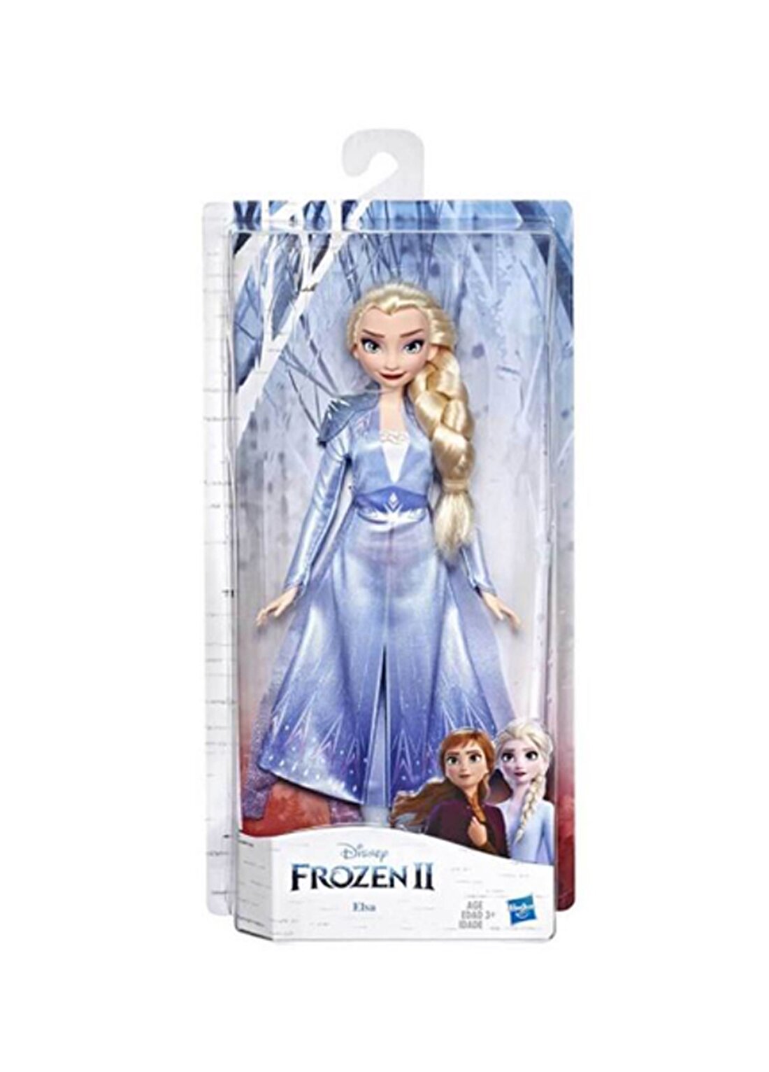 Disney Frozen 2 Elsa (Kmp)