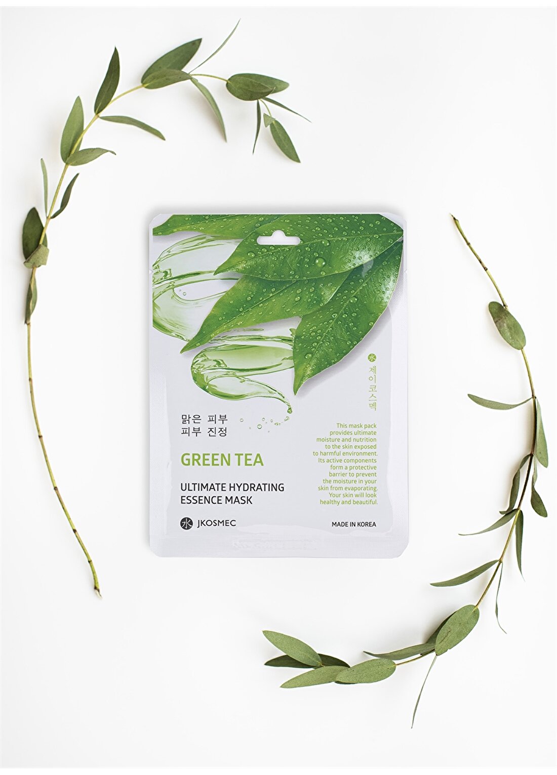 Jkosmec Ultimate Hydrating Green Tea Maske