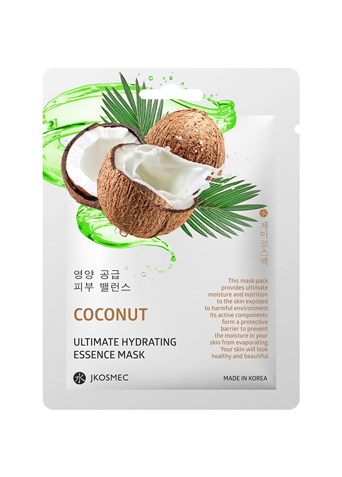 Jkosmec Ultimate Hydrating Coconut Maske