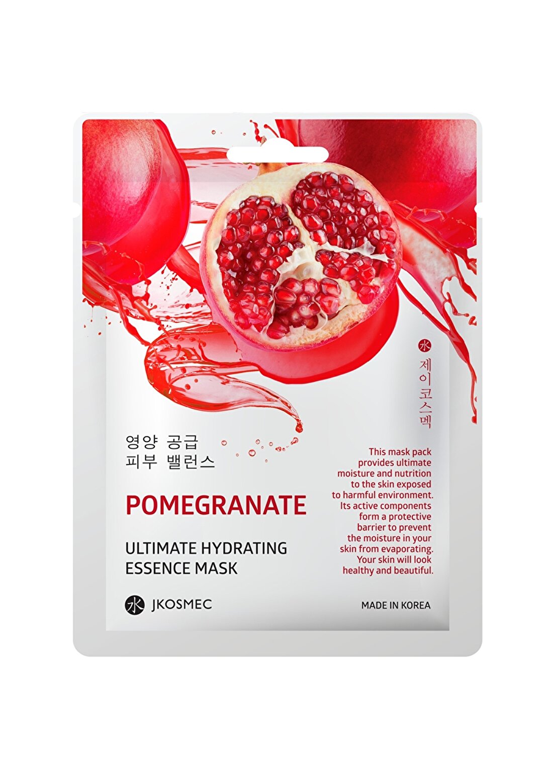 Jkosmec Ultimate Hydrating Pomegranate Maske