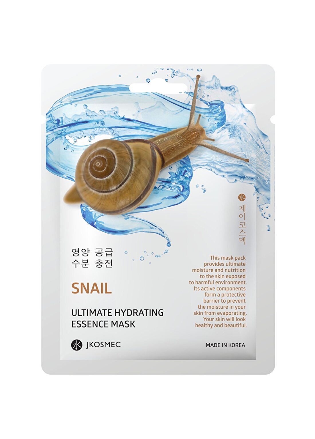 Jkosmec Ultimate Hydrating Snail Maske