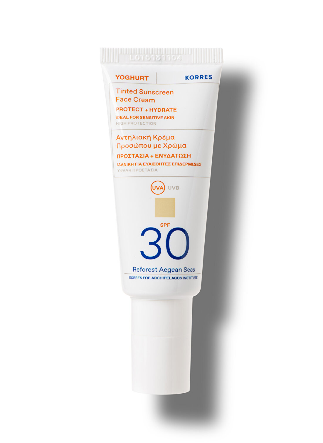 Korres Yoghurt Güneş Koruyucu Renkli Krem (Yüz) SPF30 40ml