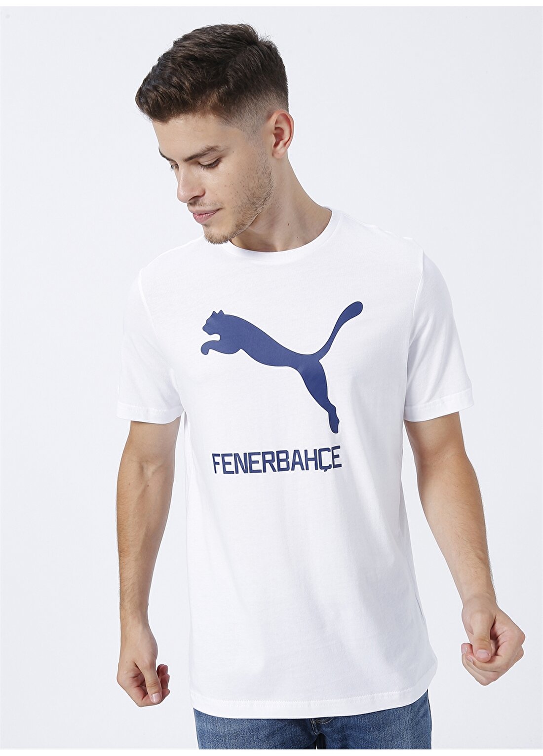 Puma Yuvarlak Yaka Düz Beyaz - Lacivert Erkek T-Shirt 77313602 FSK Cat Tee