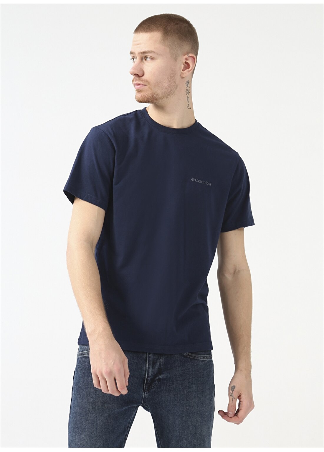 Columbia O Yaka Düz Koyu Lacivert Erkek T-Shirt CS0282 CSC M BASIC SM LOGO BRUSHED