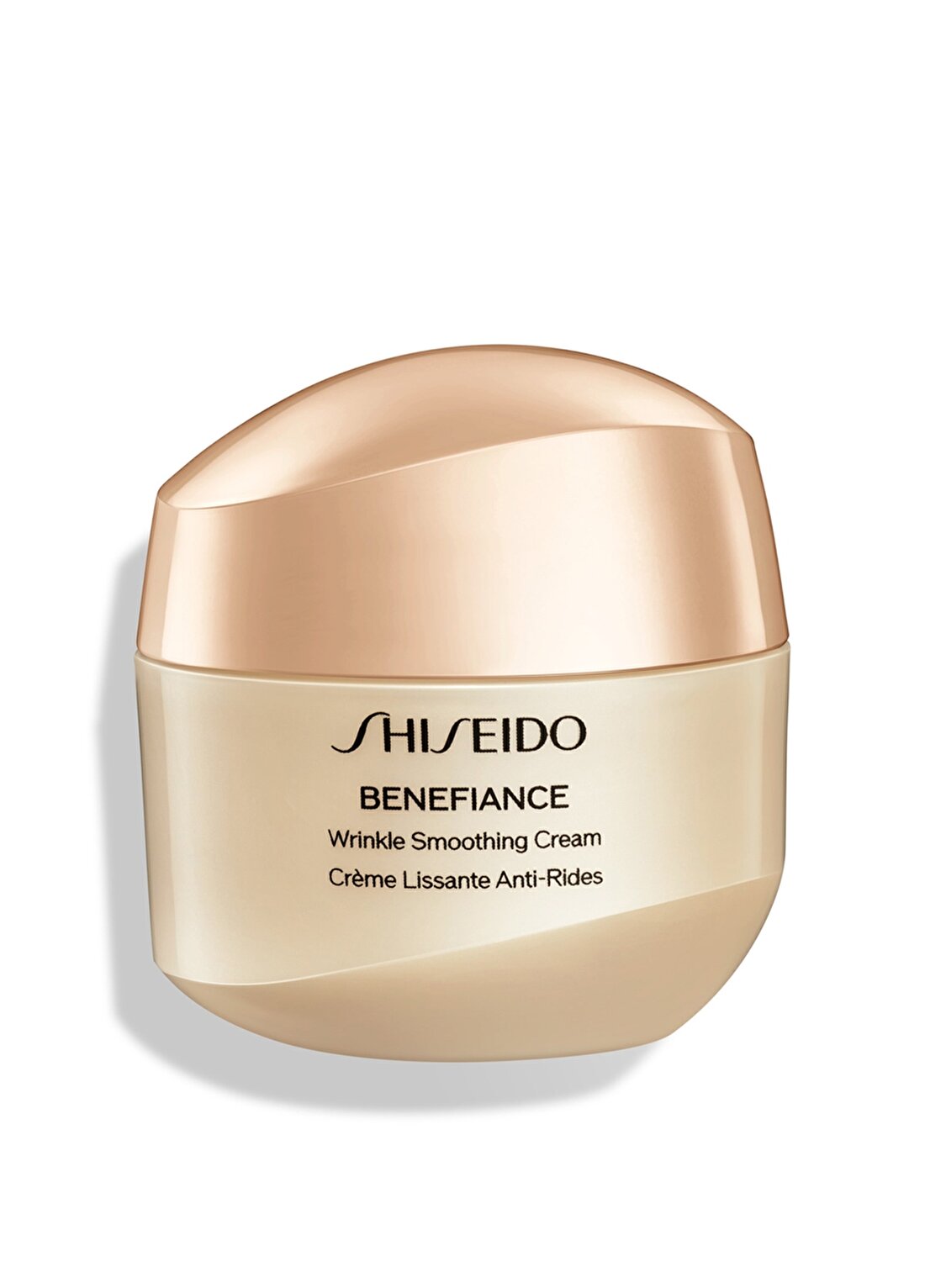 Shiseido BENEFIANCE Wrinkle Smoothing Nemlendirici 30 Ml