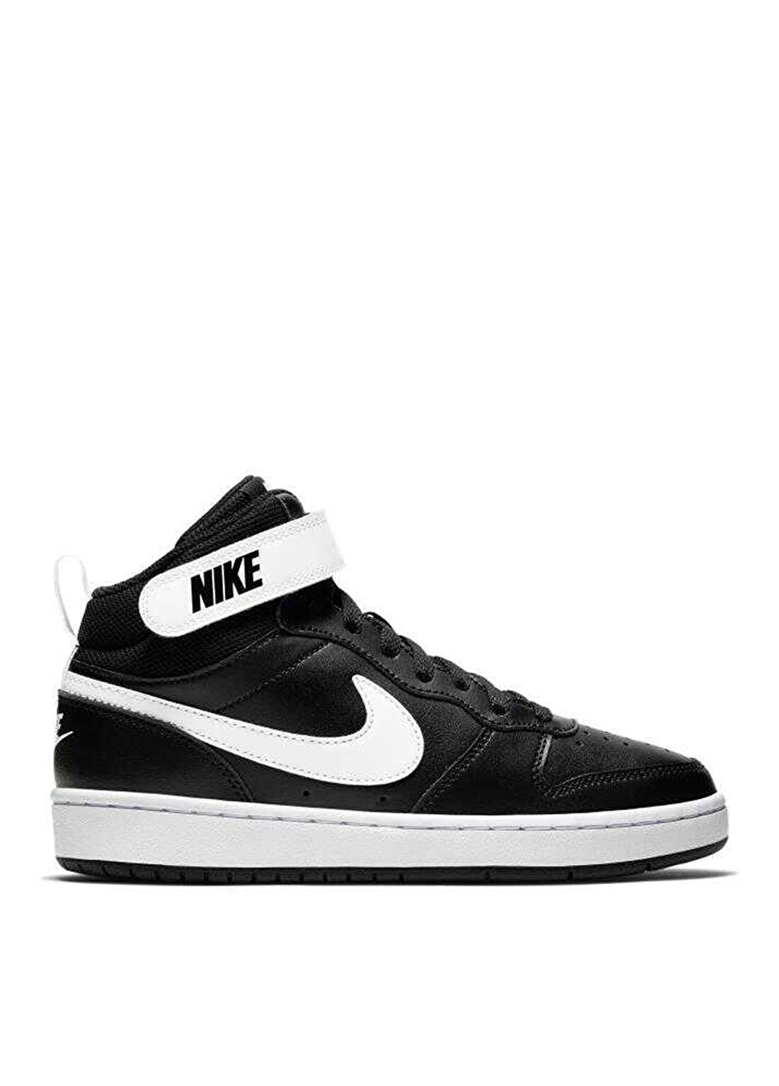 Nike Çocuk Siyah - Gri - Gümüş Yürüyüş Ayakkabısı CD7782-010 COURT BOROUGH MID 2 (GS)