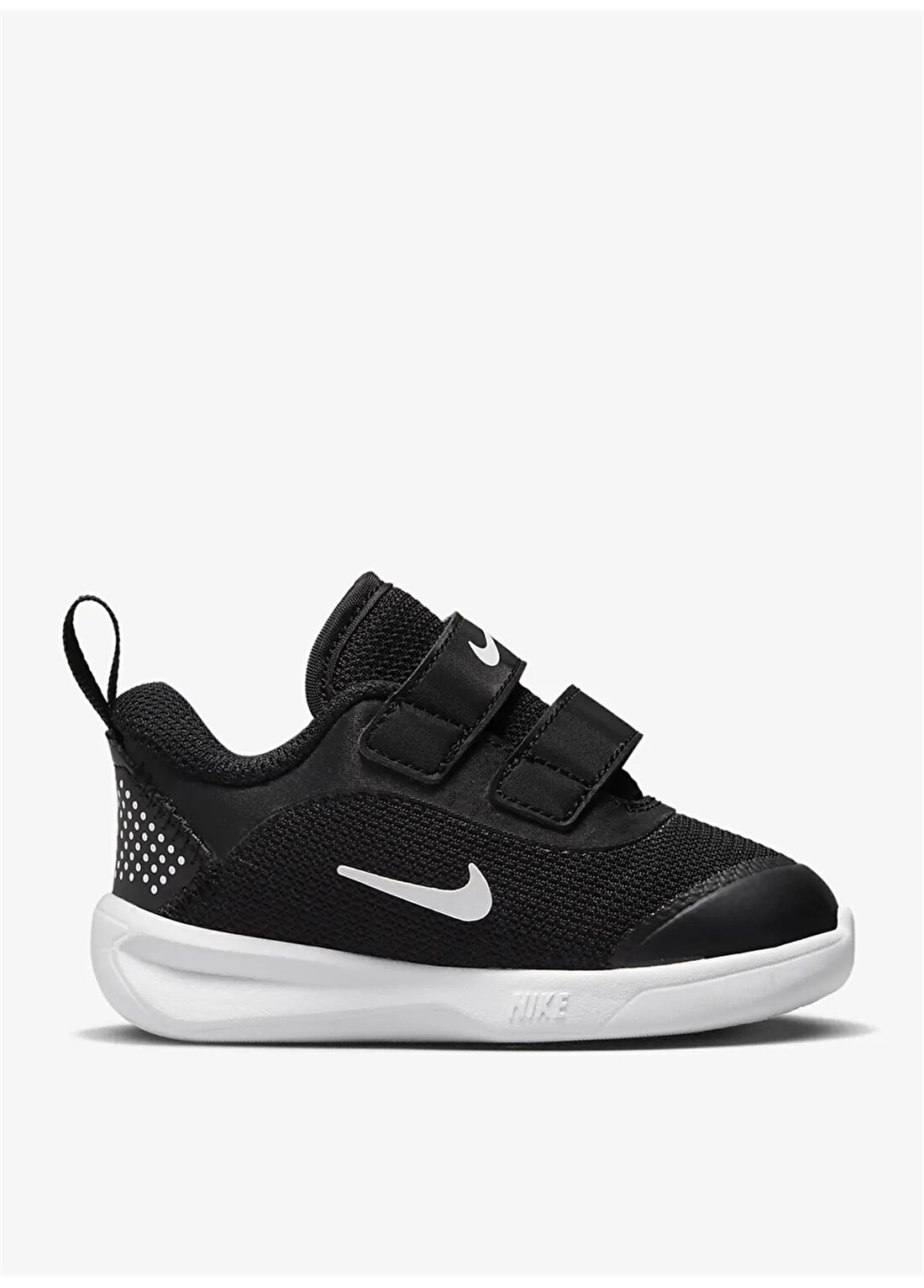 Nike Erkek Çocuk Yürüyüş Ayakkabısı DM9028-002 NIKE OMNI MULTI-COURT