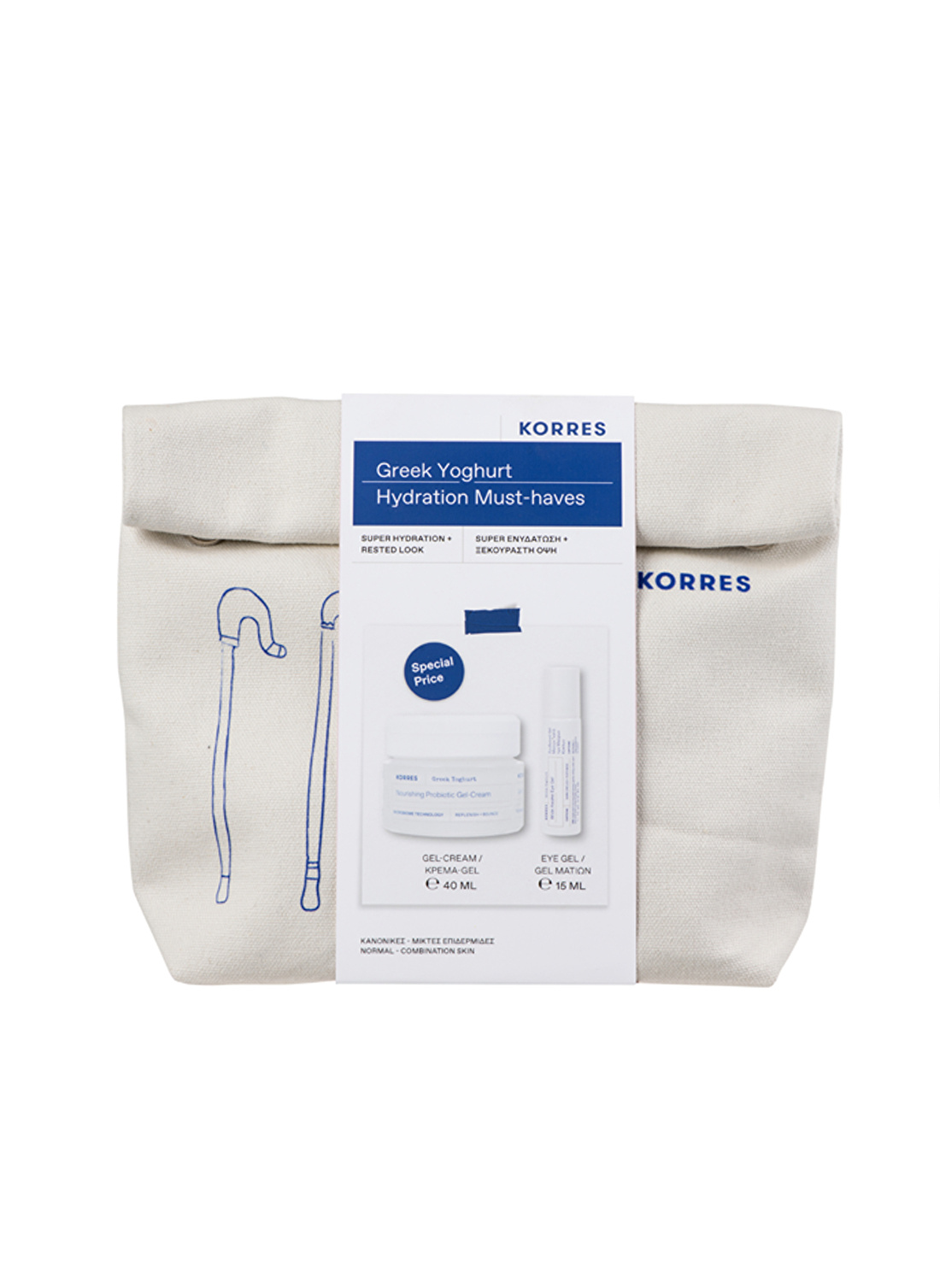 Korres Yoghurt Hydration Must-Haves Set