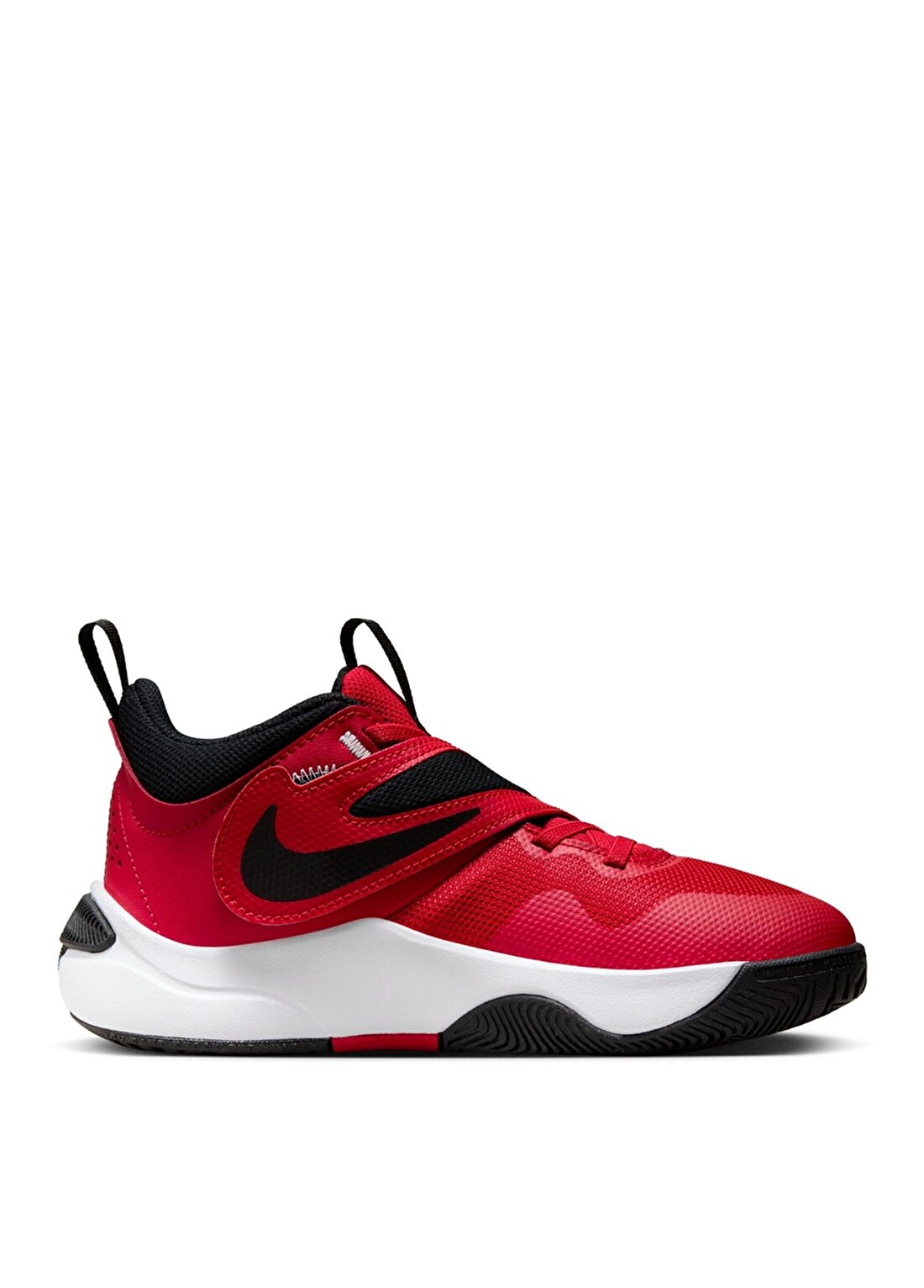 Nike Kırmızı Erkek Çocuk Basketbol Ayakkabısı DV8996-602 TEAM HUSTLE D 11 (GS)