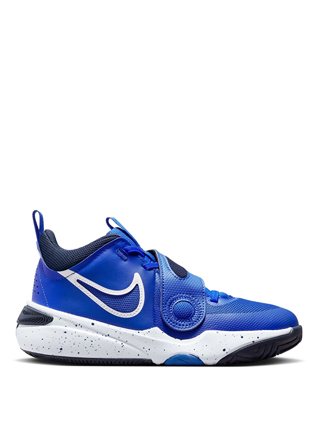 Nike Mavi Erkek Basketbol Ayakkabısı DV8996-400-TEAM HUSTLE D 11 (GS)
