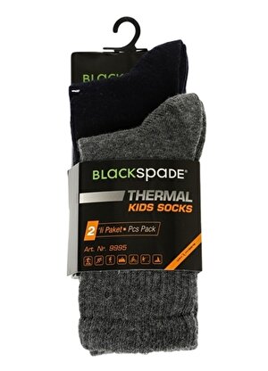 Blackspade Gri Çocuk Spor Çorap 42-9995-Termal Çor    