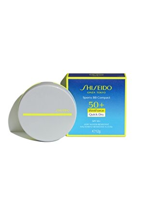 Shiseido Spf 50 Korumalı Suya Ve Tere Dayanıklı Bb Krem  Medium Dark Güneş Ürünü