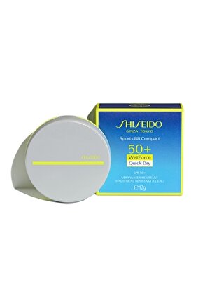 Shiseido Spf 50 Korumalı Suya Ve Tere Dayanıklı Bb Krem Dark Güneş Ürünü