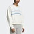 adidas JC6150 SWEATSHIRT Kadın Sweatshirt