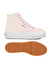 Superga Pembe Kadın Sneaker S4128DW  