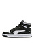 Мужские кроссовки Puma Lifestyle 36957301- Rebound LayUp SL на каждый день