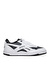 Мужские кроссовки Reebok 100074936 BB 4000 II Lifestyle на каждый день