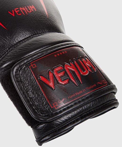 Boks Eldiveni Deri Giant 3.0 Boxing Gloves 3