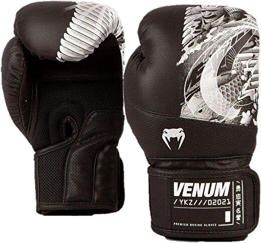 Venum YKZ21 Boxing Gloves 1