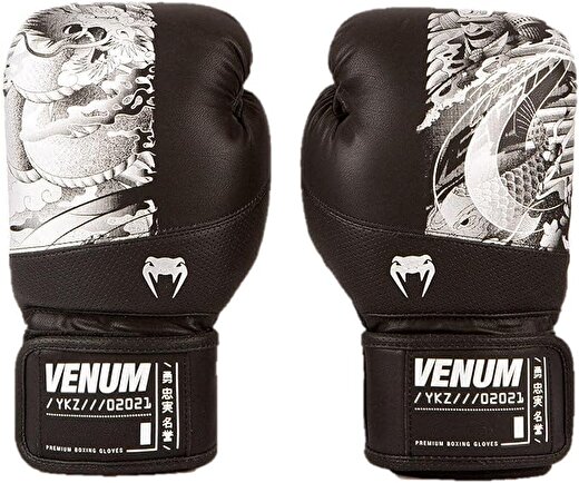 Venum YKZ21 Boxing Gloves 2