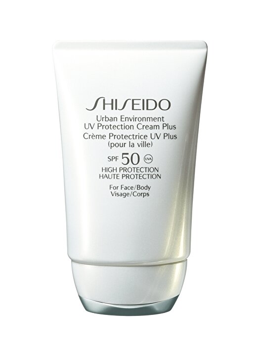 Shiseido Spf 50 Korumalı Şehir Hayatı İçin Günlük Koruyucu Krem 50 Ml Güneş Ürünü 1