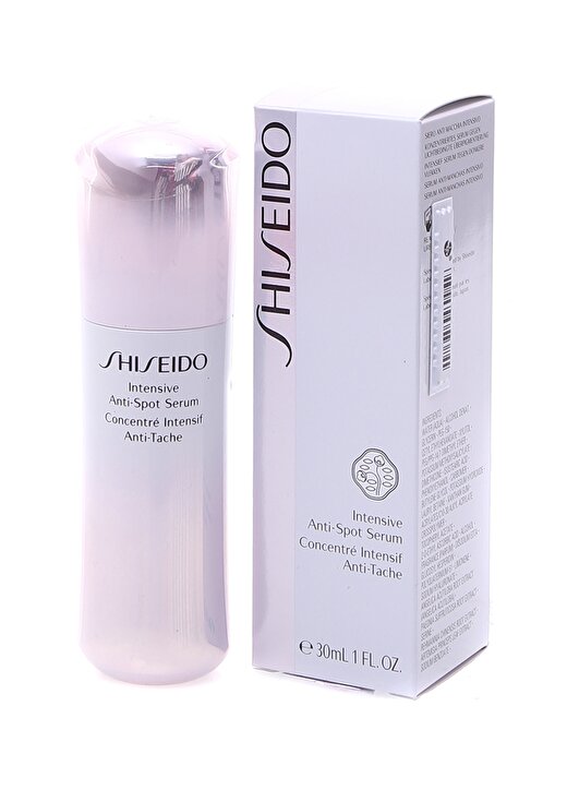 Shiseido Sec Intensive Anti-Spot 30 Ml Onarıcı Krem 2