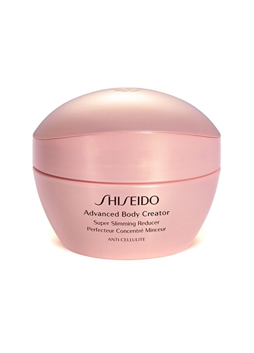 Shiseido Shiseido Global Bodycare Super Slimming Reducer 200 Ml Vücut Sıkılastırıcı 1