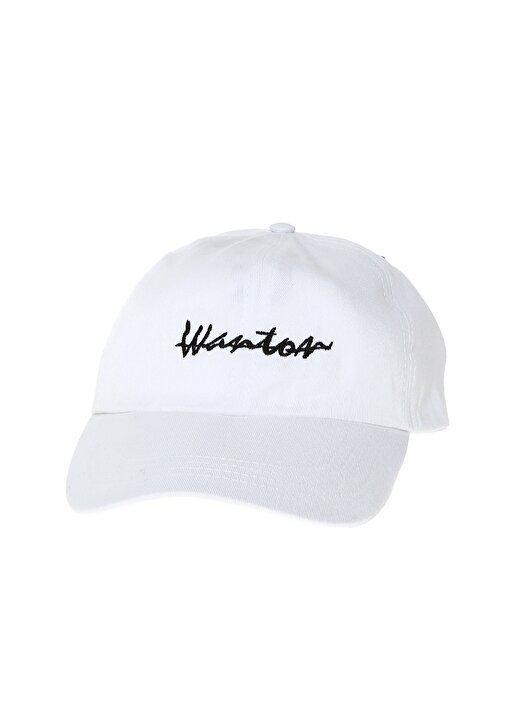 Koton Beyaz Şapka 2