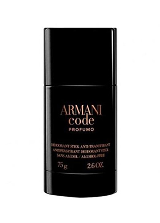 Armani Code Profumo Erkek Antiperspirant 75 Gr Deodorant 1