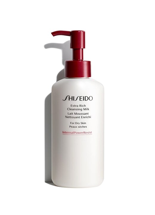 Shiseido Extra Rich Süt Temizleyici 125 Ml 1