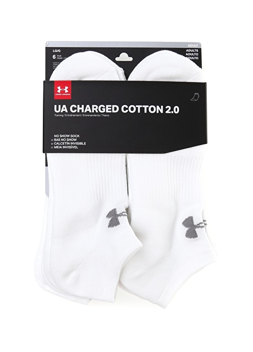 Under Armour Charged Cotton 2.0 Ns Çorap 1