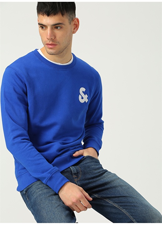 Jack & Jones Echest Logo Sweatshirt 1