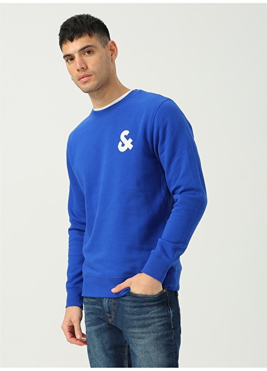 Jack & Jones Echest Logo Sweatshirt 3