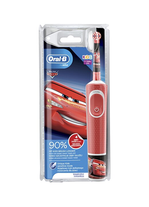 Oral-B D100 Vitality Cars Çocuk Şarjlı Diş Fırçası 2